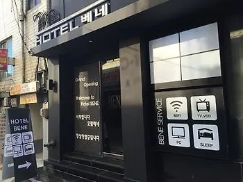 ホテル ベネ